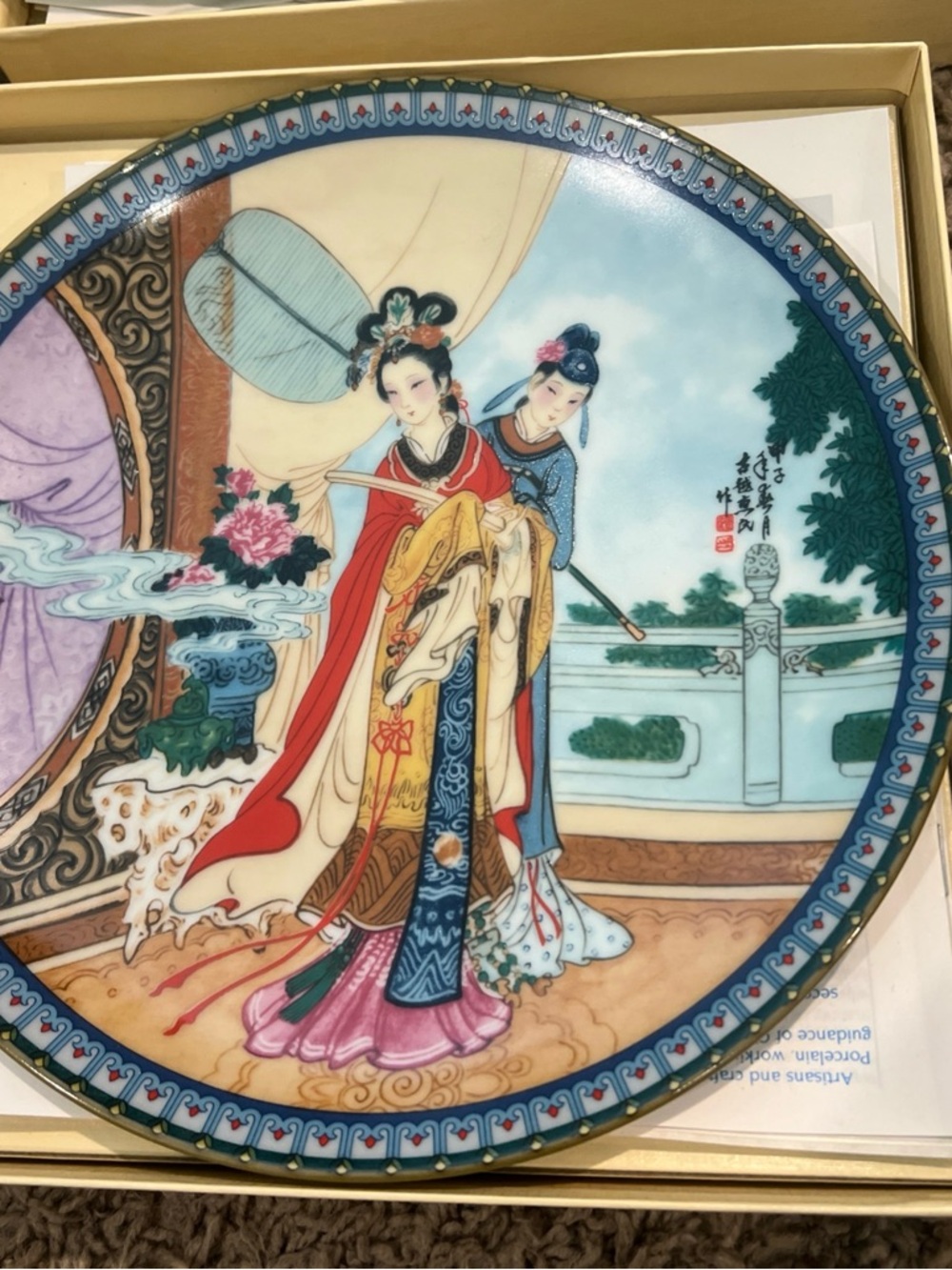 Imperial jingdezhen plate